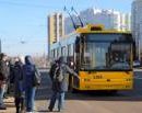Оплатить проезд в наземном транспорте в Киеве можно будет банковской картой