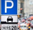 Киев заработал на парковке 9 миллионов гривен и власти планируют строить паркинги в центре