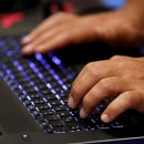 Комиссия Совета Федерации заявила о росте кибератак против России