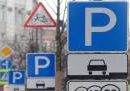 Киевляне платят по 3 миллиона гривен в месяц за парковку