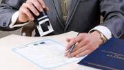 Киеву хотят вернуть помещение в центре Киеву хотят вернуть помещение в центре