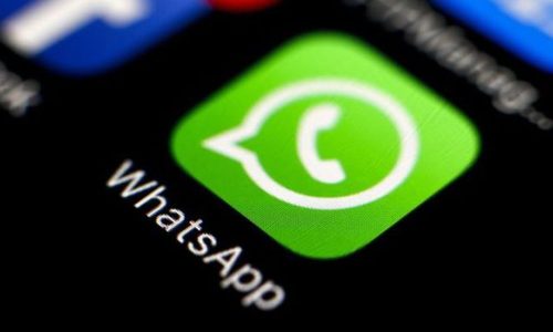 Казанцы рискуют заразиться вирусом через Whatsapp Казанцы рискуют заразиться вирусом через Whatsapp