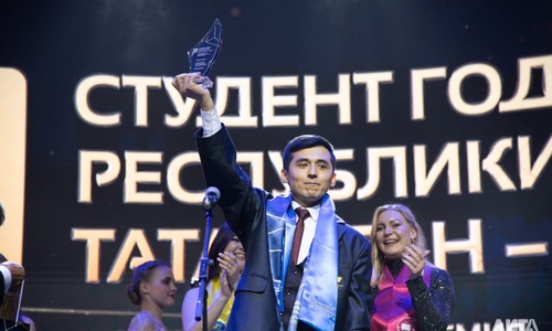 «Студентом года» в Татарстане стал парень из Ташкента «Студентом года» в Татарстане стал парень из Ташкента