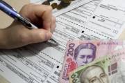 Правила предоставления субсидий пока не будут пересматривать Правила предоставления субсидий пока не будут пересматривать