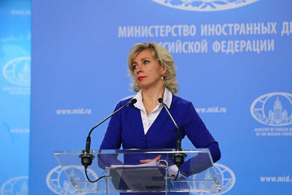 Захарова обрушилась на США за выросшие при войне поколения людей