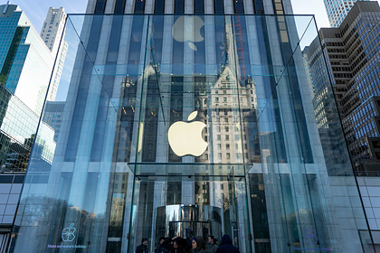 Рассекречены будущие продукты Apple Рассекречены будущие продукты Apple