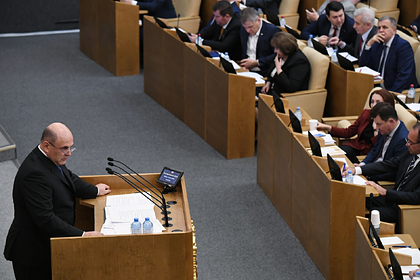 Мишустин выступил против списания долгов россиян Мишустин выступил против списания долгов россиян