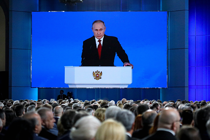 Путин пообещал миллион рублей многодетным семьям на ипотеку Путин пообещал миллион рублей многодетным семьям на ипотеку
