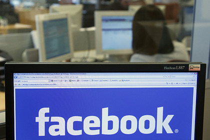 Число пользователей Facebook достигло трети населения планеты Число пользователей Facebook достигло трети населения планеты