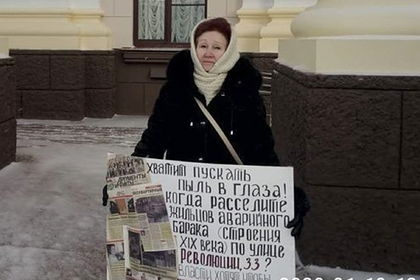 Российская учительница пожаловалась на жилье в обледеневшем бараке Российская учительница пожаловалась на жилье в обледеневшем бараке