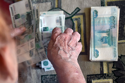 В России повысили пенсии В России повысили пенсии