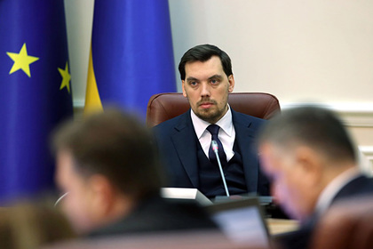 Премьер Украины отреагировал на публикацию его критики Зеленского Премьер Украины отреагировал на публикацию его критики Зеленского
