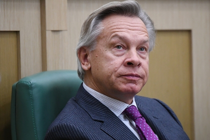 В России отреагировали на слова Кравчука о возврате Донбасса В России отреагировали на слова Кравчука о возврате Донбасса