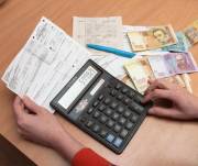 Киевлянке насчитали за отопление 4-комнатной квартиры 53 тысячи гривен