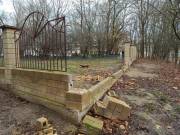 В школах Киева отремонтируют заборы В школах Киева отремонтируют заборы
