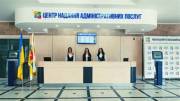 В Украине вдвое увеличится количество ЦНАПов В Украине вдвое увеличится количество ЦНАПов