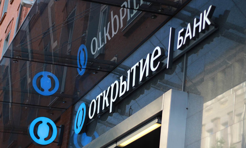 Банк «Открытие» удвоил выдачи розничных кредитов в январе 2020 года Банк «Открытие» удвоил выдачи розничных кредитов в январе 2020 года