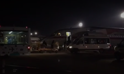 Появилось видео прибытия в Казань эвакуированных россиян с судна Diamond Princess Появилось видео прибытия в Казань эвакуированных россиян с судна Diamond Princess