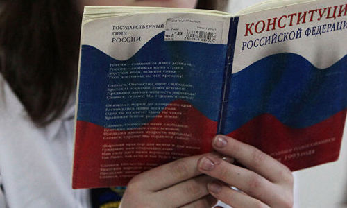 Названа дата голосования по поправкам в Конституцию. Это будет оплачиваемый выходной Названа дата голосования по поправкам в Конституцию. Это будет оплачиваемый выходной