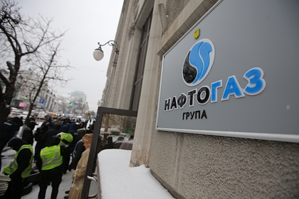На Украине резко снизили стоимость газа для населения На Украине резко снизили стоимость газа для населения