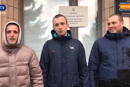«Вирусологи в спортивных костюмах» обратились к Зеленскому «Вирусологи в спортивных костюмах» обратились к Зеленскому