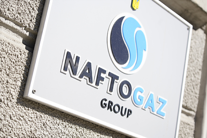 Украина назвала главную победу над «Газпромом»