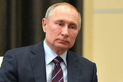 Путин поддержал идею закрепить в Конституции доступность медицинской помощи Путин поддержал идею закрепить в Конституции доступность медицинской помощи
