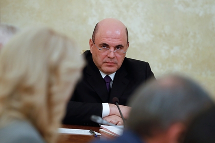 Мишустин помог сельскому хозяйству российского региона Мишустин помог сельскому хозяйству российского региона