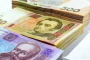 Начали отбор проектов для финансирования из Фонда регионального развития: как получить деньги от государства Начали отбор проектов для финансирования из Фонда регионального развития: как получить деньги от государства