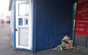Киевлян просят сообщать об остановках без урн Киевлян просят сообщать об остановках без урн