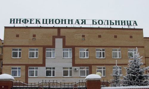 Стало известно состояние россиян, которые лежат с коронавирусом в инфекционной больнице Стало известно состояние россиян, которые лежат с коронавирусом в инфекционной больнице