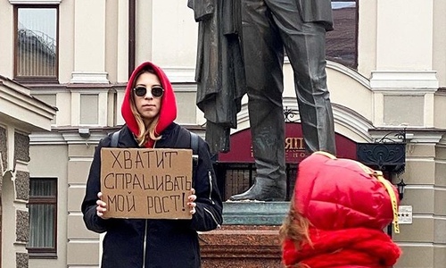 Волейболистка казанского «Динамо» вышла на Баумана и попросила не спрашивать о ее росте Волейболистка казанского «Динамо» вышла на Баумана и попросила не спрашивать о ее росте