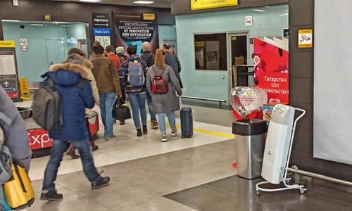 Власти Татарстана назвали рейсы, которыми в Казань прибыли граждане с коронавирусом Власти Татарстана назвали рейсы, которыми в Казань прибыли граждане с коронавирусом