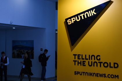 Главного редактора Sputnik Турция задержали Главного редактора Sputnik Турция задержали