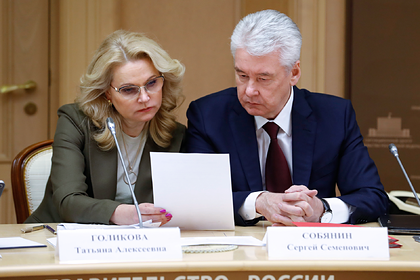 Собянин собрал команду для борьбы с коронавирусом Собянин собрал команду для борьбы с коронавирусом