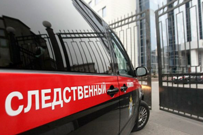 Россиянка попыталась защитить насильника своей дочери Россиянка попыталась защитить насильника своей дочери