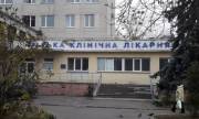 В Киеве построят новый корпус Центра нейрореабилитации участников АТО В Киеве построят новый корпус Центра нейрореабилитации участников АТО