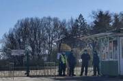 В Киеве закрыли Ботанический сад В Киеве закрыли Ботанический сад