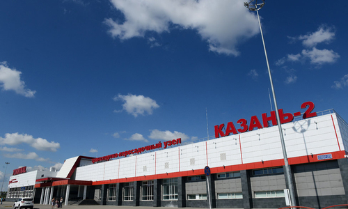 На вокзалах Казани пассажирам начали измерять температуру