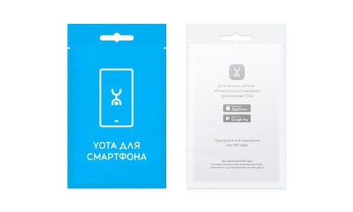 Yota запускает продажу SIM-карт на торговой площадке KazanExpress