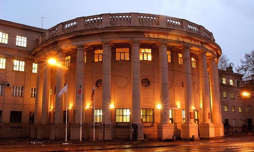 Ректор казанского вуза 14 лет возглавлял несуществующий факультет и «заработал» миллион