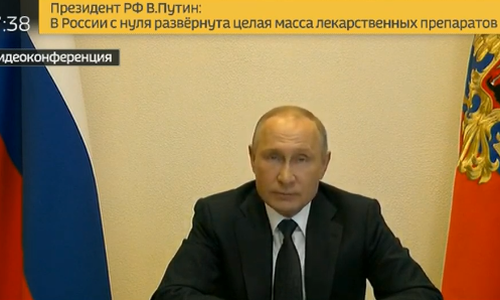 Путин назвал дату начала выхода России из режима самоизоляции