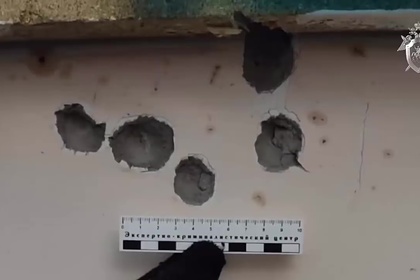 Убивший пятерых человек россиянин объяснил поступок самообороной Убивший пятерых человек россиянин объяснил поступок самообороной