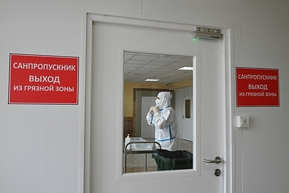 Российским медикам выделили 10,8 миллиарда рублей за работу в условиях пандемии Российским медикам выделили 10,8 миллиарда рублей за работу в условиях пандемии