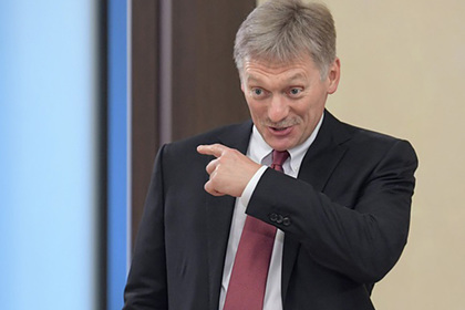 Песков объяснил свои слова о материальной помощи россиянам Песков объяснил свои слова о материальной помощи россиянам
