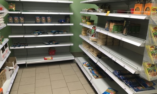 28 магазинов Татарстана не выполняют меры Роспотребнадзора по профилактике коронавируса 28 магазинов Татарстана не выполняют меры Роспотребнадзора по профилактике коронавируса