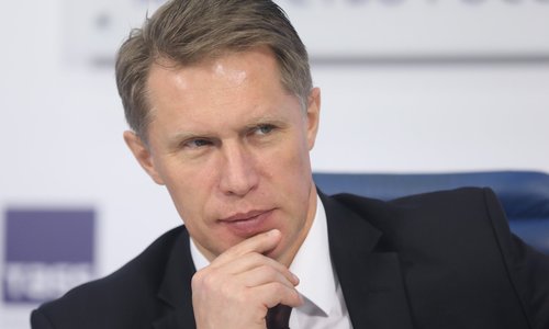 Минздрав РФ: некоторые ограничительные меры сохранятся до появления вакцины от COVID-19 Минздрав РФ: некоторые ограничительные меры сохранятся до появления вакцины от COVID-19