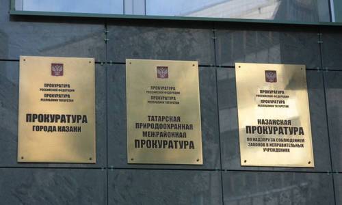 На жительницу Казани во дворе упала дверь. Прокуратура провела проверку На жительницу Казани во дворе упала дверь. Прокуратура провела проверку