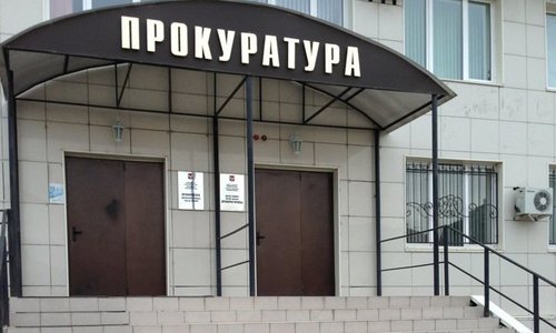Жительницу Казани вызвали в прокуратуру после анонса онлайн-митинга в соцсетях Жительницу Казани вызвали в прокуратуру после анонса онлайн-митинга в соцсетях