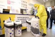 Куда сдавать использованные маски и перчатки в Киеве (список пунктов приема) Куда сдавать использованные маски и перчатки в Киеве (список пунктов приема)